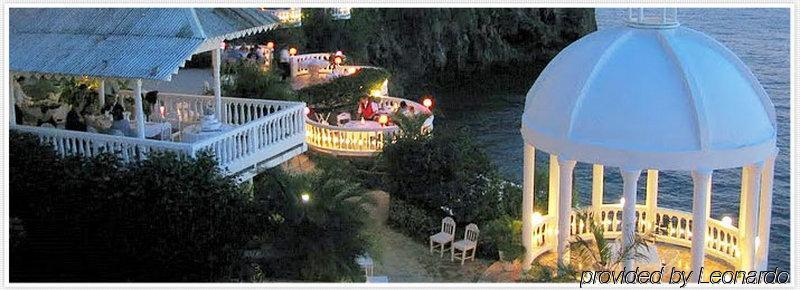 Piergiorgio Palace Hotel Пуэрто-Плата Ресторан фото